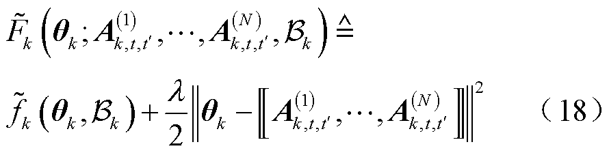 width=194.1,height=48.85