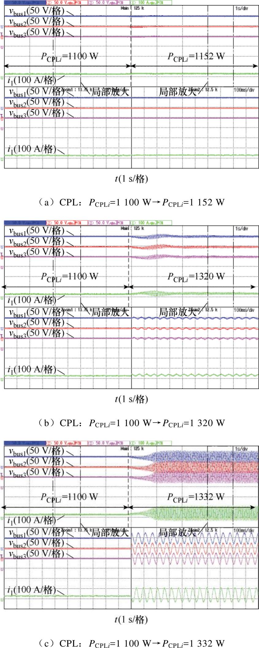 width=202.05,height=504.2