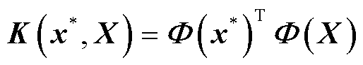 width=112.3,height=20.4