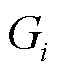 width=13.5,height=16