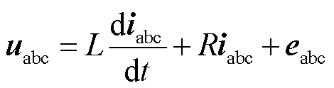 width=102.55,height=27.15