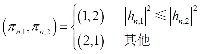 width=145.6,height=39.2