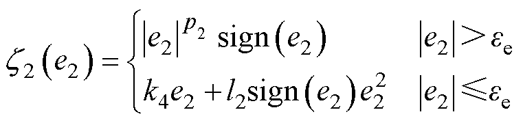 width=166.05,height=39.2