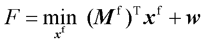 width=92.9,height=19.9
