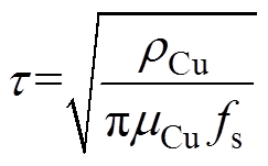 width=53,height=33