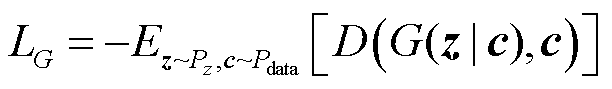 width=133.5,height=19.5
