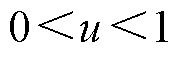 width=38.7,height=14.25