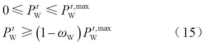 width=150.75,height=32.25