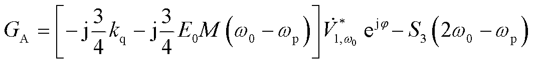 width=232.5,height=27.75