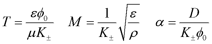width=149.9,height=31.15