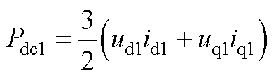 width=85.95,height=24.95