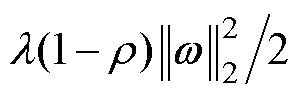 width=65,height=21