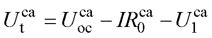 width=95.25,height=17.25