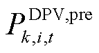 width=31.3,height=16.9