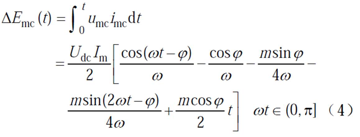 width=252.9,height=96.25
