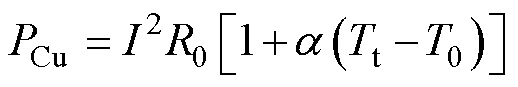 width=113,height=19