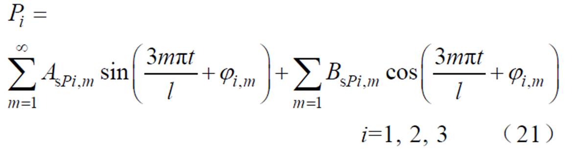 width=256.3,height=70.75