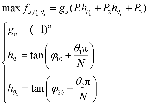 width=135.05,height=96.75