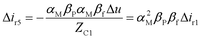 width=145.4,height=28.5