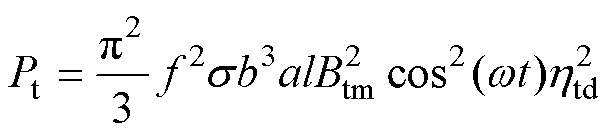 width=132.95,height=30