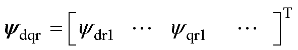width=129.05,height=21.75