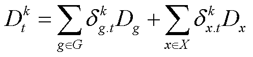 width=108.5,height=24.5