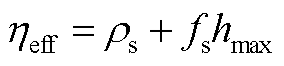 width=62,height=14.4