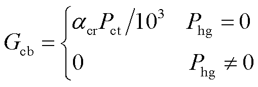 width=111,height=37.5