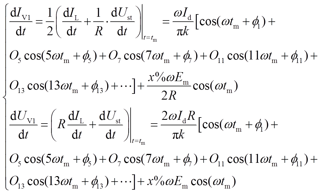 width=242.5,height=146.7