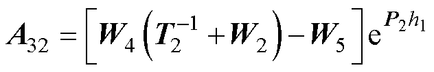 width=137.9,height=23.1