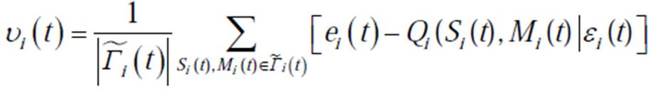 width=199.7,height=28.35