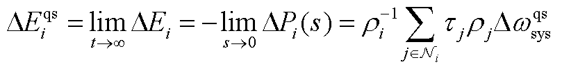 width=176.55,height=21.9