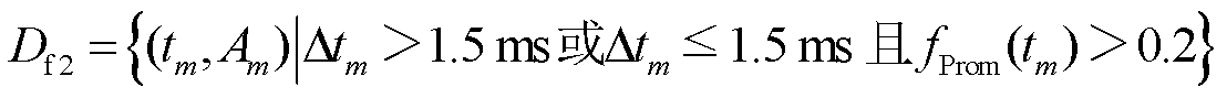 width=241.65,height=19.4