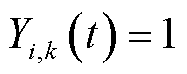 width=40.85,height=16.1