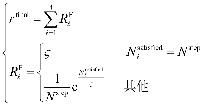 width=155.8,height=80.6
