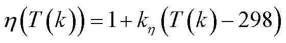 width=122.25,height=18.75