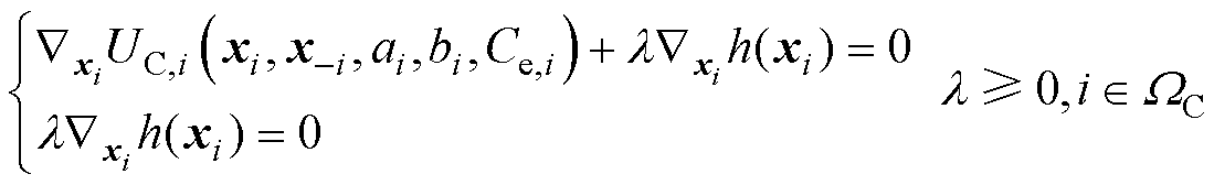 width=239.75,height=36.7