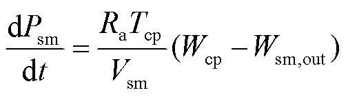width=110.25,height=30.75