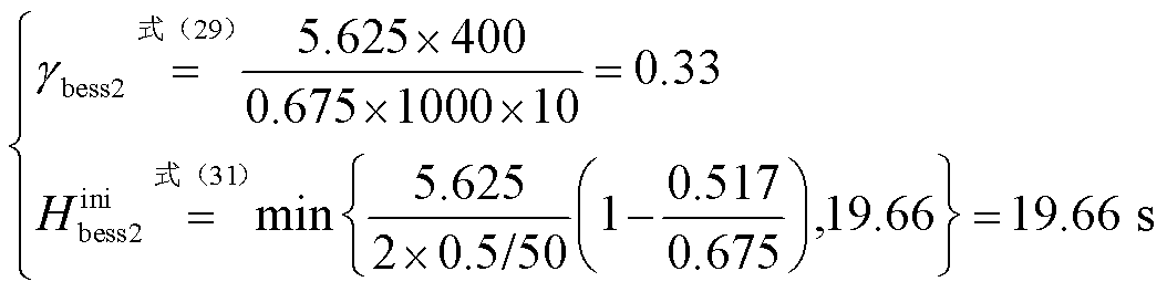 width=229.95,height=57.5