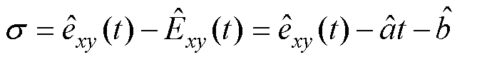 width=146.05,height=19