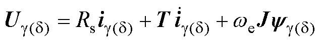 width=138,height=18.75