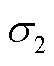 width=11.8,height=14.5