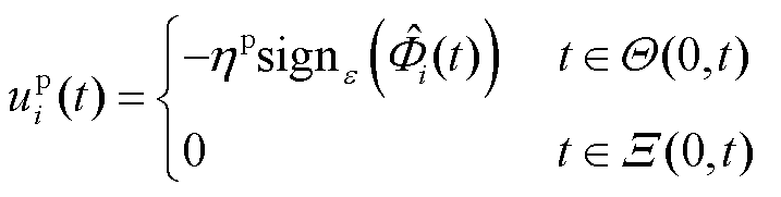 width=156.5,height=39.45