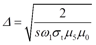 width=70.95,height=33.3
