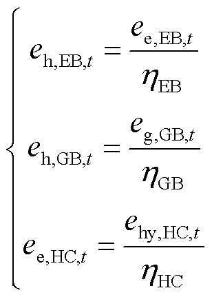 width=67.15,height=94.05