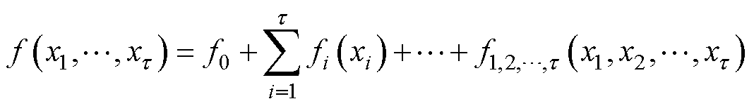 width=233,height=33