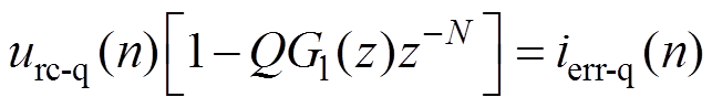 width=140.25,height=21.3