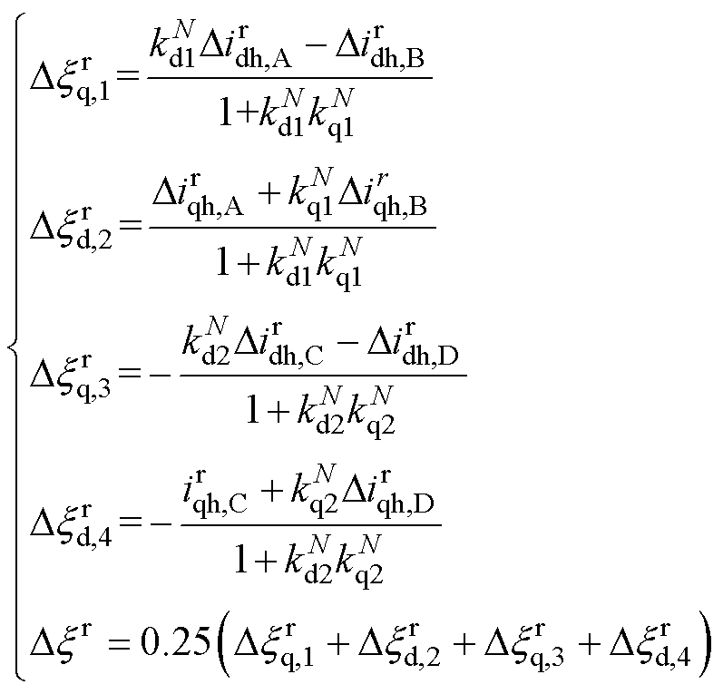 width=174,height=167