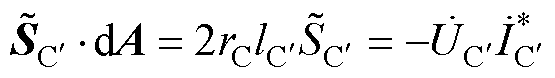 width=121,height=17