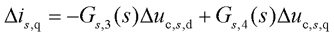 width=145.5,height=15.75